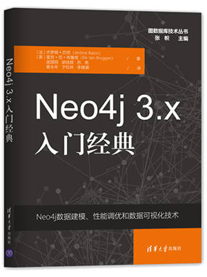 Download Neo4j 3.x (Chinese edition)